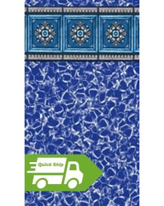 QUICK SHIP - 12x24 Oval 52" wall Westminster J-Hook/U-Bead beaded 20 gauge liner