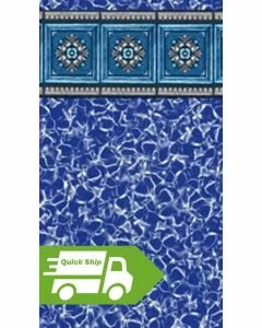 QUICK SHIP - 12x24 Oval 52" wall Westminster J-Hook/U-Bead beaded 20 gauge liner 