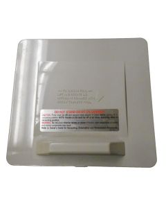 Skimmer Lid w/Decal - GRAY 1121-1467 obsolete use replacement - 1121-1506
